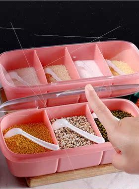 Home kchen seasoning box set put salt MSG condiments storage