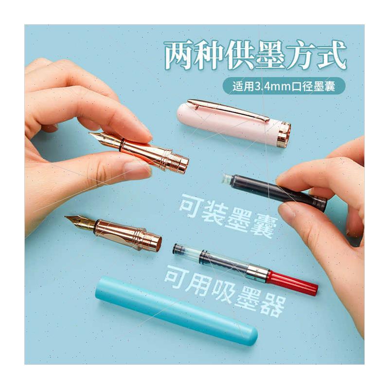 Macaron ins wind fountain pen students practice wring specia - 图3