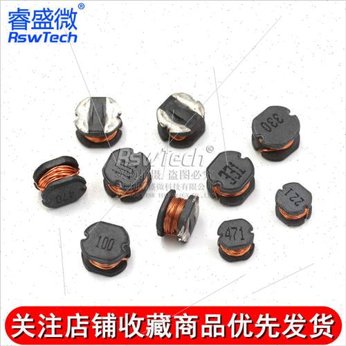 CD54/75 Chip Power Inductor 1uH/10/4.7/100/101/221/331/4R7/4-图2