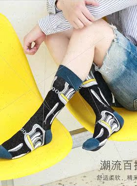 Socks ins Europe Uned States wind tide brmen socks fall wint