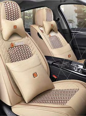 19 years new full package leather ice silk four seasons univ