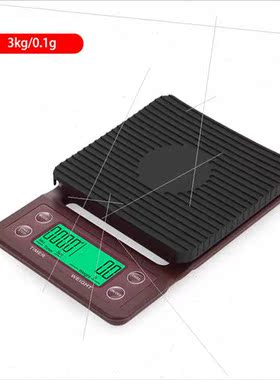 K07 HBrewed Coffee Scale Timing Electronic Scale Kchen Timin