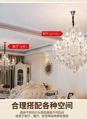 clipboard living room dining room bedroom crystal lamp luxur