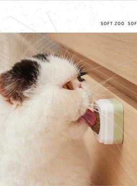 ck ck Spinning Catnip Sticky Spinning Hairball Removing Teet