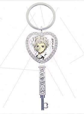 Anime  secondary gift pendant jewellery glass dome heart pen