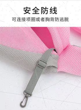 New portable pocket dog diagonal cross out pet bag dog shoul