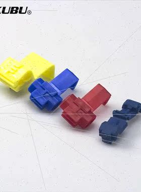 No-break wire clamp wire -stripping -destructive wiring quic