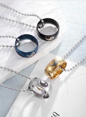 Tanium steel yin yang couple ring necklace taiji bagua logo