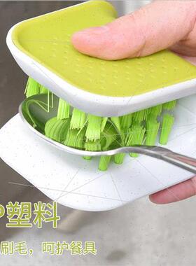 U-shaped knife washing brush kchen cutlery kchen knife spoon