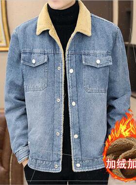 Fall winter lamb wool denim jacket men nd retro handsome you