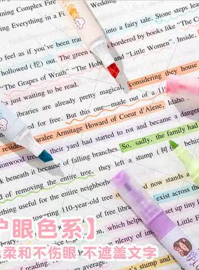 Dual-tip highlighters适用students to highlight markers color