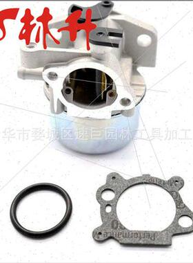 Lawn Mower Carburetor K 190 6HP Pressure Washer Engine