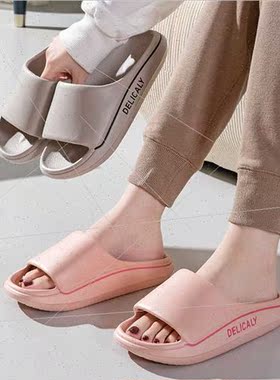 Summer thick bottom couple slippers eva ad sh feeling home h
