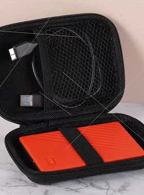 EVA organizer bag data cable black headphone bag 2.5 inch mo