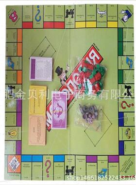 board game classic french russian english monopoly game fren