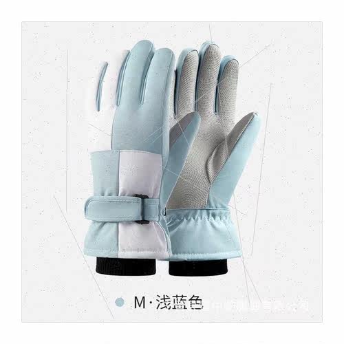 2023 new ski gloves men women  winter warm padded windprowat - 图3