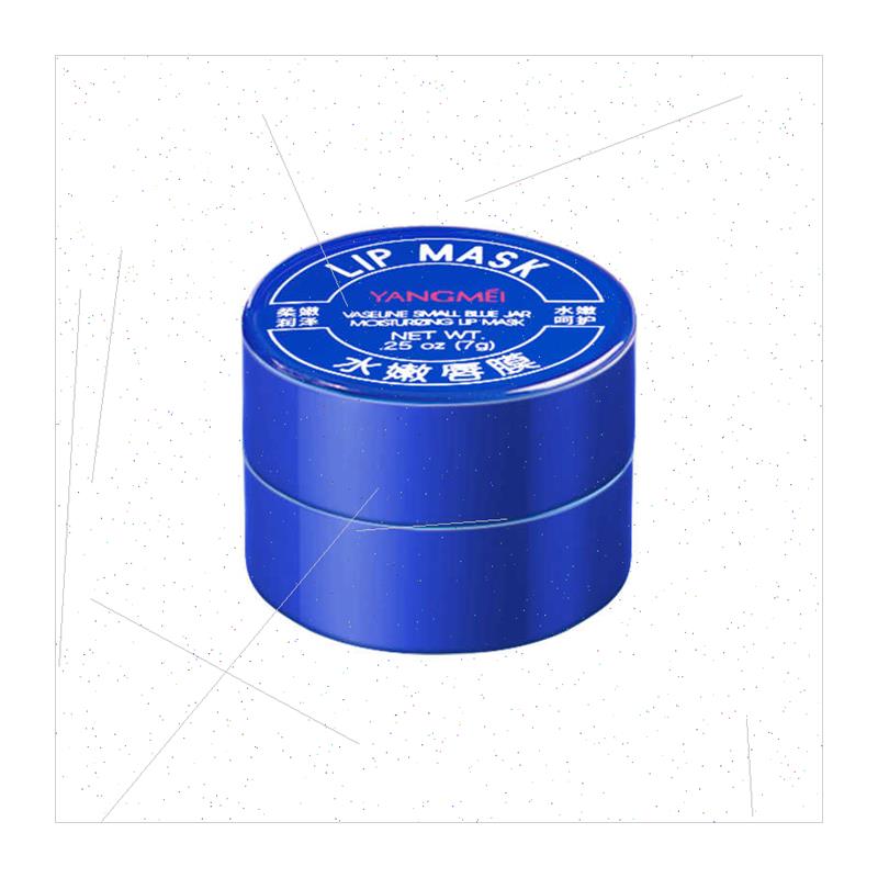 Yangmei small blue can lip balm hydration moisturizing refre - 图3