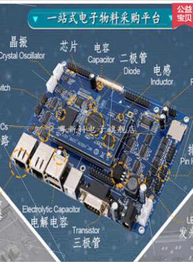 ATMEGA8A-AU MCU QFP32 BrNew al Import ATMEGA8AU-TW
