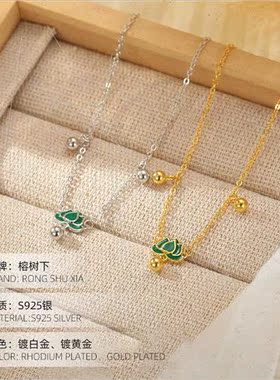 S925 silver step by step lotus silver beads anklet female re
