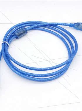 USB2.0 High Speed Print Cable B Male Printer Connection Cabl