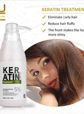 Brazilian Keratin Repair Damage Condioner Hair ening 5% kera