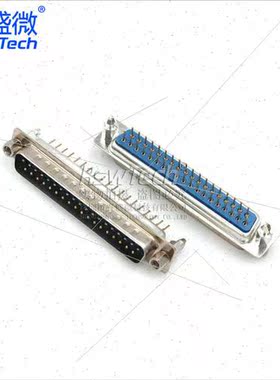 DP37 Pin Serial Socket Riveted Harpoon Connector DP37 Male