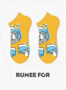 Socks men short socks ins tide couple  personaly versatile s