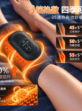 ▶纤腿神器◀小腿肌肉按摩仪