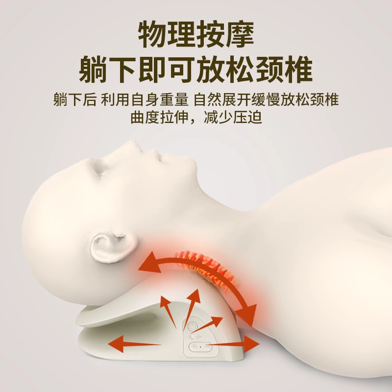 宾多康颈椎枕热敷按摩护颈专用矫正富贵包反弓牵引枕头c型眠颈枕 - 图2