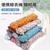 10m outdoor equipment travel clothesline