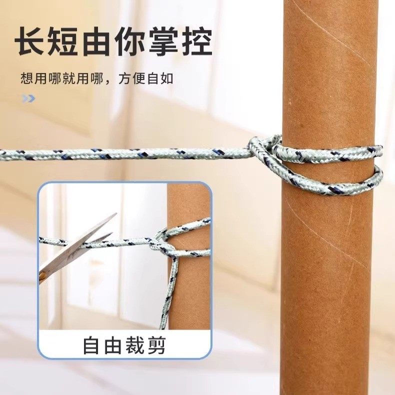 10m outdoor equipment travel clothesline
