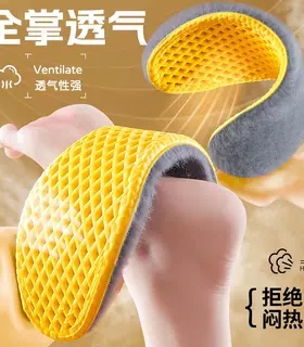 冬季真羊毛加绒保暖鞋垫不冻脚