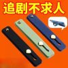 Ultra-thin push-pull ring buckle wrist strap mobile phone holder