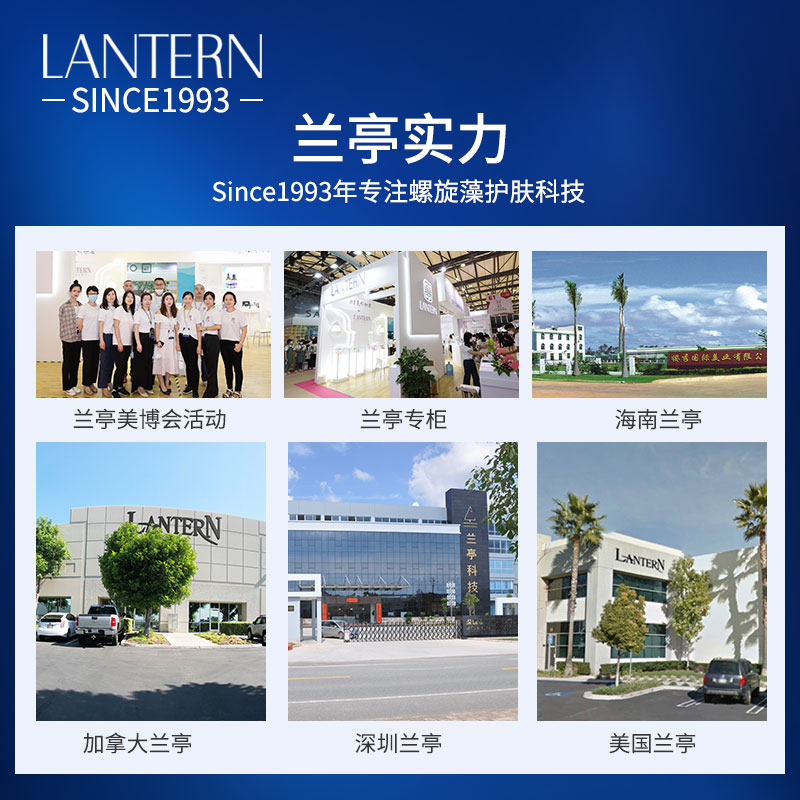 兰亭9D玻尿酸舒缓补水面膜10片深层保湿滋润凉感舒缓敏感肌可用