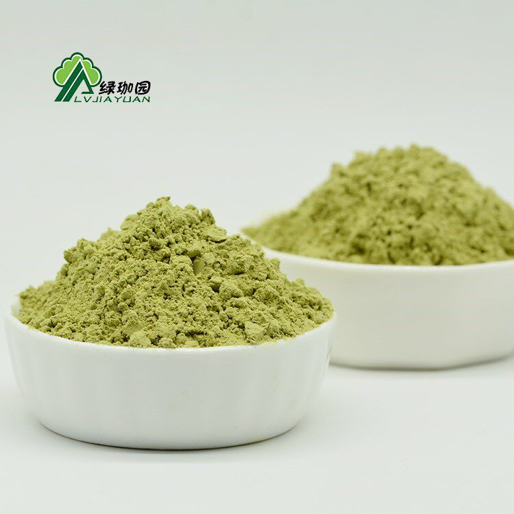 羽衣甘蓝粉脱水蔬菜粉粉粉食品散装 逗淳馋天然粉粉食品