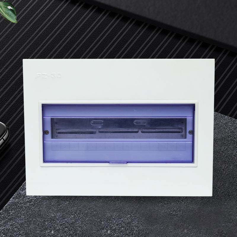 18回路箱PZ30 家用暗装照明箱空气开关盒配电箱强电箱空开箱,淘宝优惠券,粉丝福利购,淘宝优惠卷