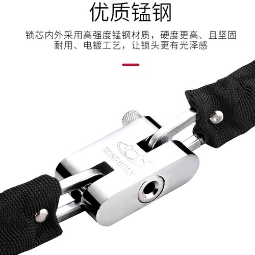 玻璃门锁链条锁大门铁链锁自行车锁钢丝防盗电动车防水环形链子锁 - 图1