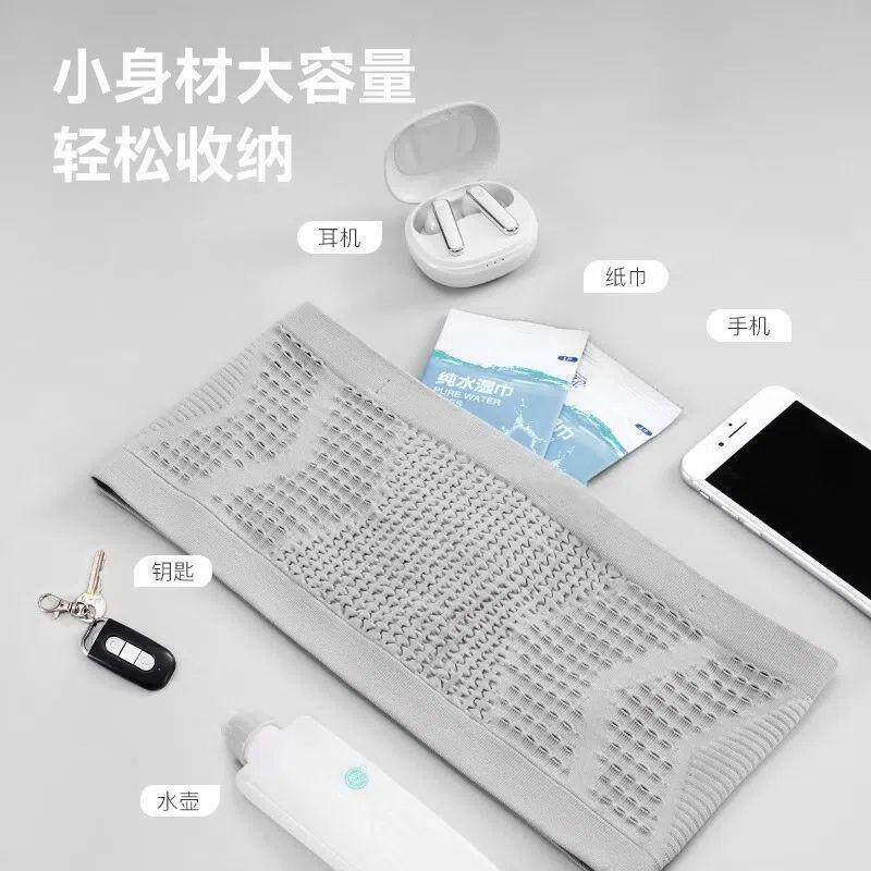 Light mobile phone bag special equipment running mobile phone bag running waist bag men's professional marathon sports belt r