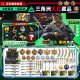 Delta Operation Safe Blind Box Figure Box Big Red Collection Heart of Africa Tears of the Ocean Peripheral Gift Box