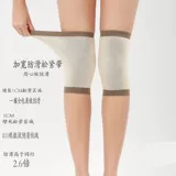 Летние удерживающие тепло спортивные нескользящие тонкие защищающие от холода наколенники подходит для мужчин и женщин, большой размер