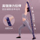 Yoga elastic band for fitness women to practice back and leg stretching band resistance band sports tension band digital dance special belt