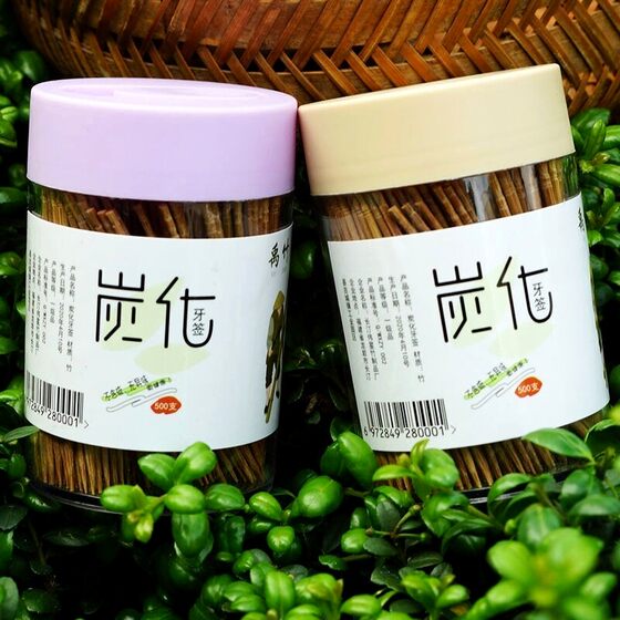 Household environmentally friendly bamboo carbonized toothpicks hotel 500 pieces
