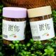 Household environmentally friendly bamboo carbonized toothpicks hotel 500 pieces
