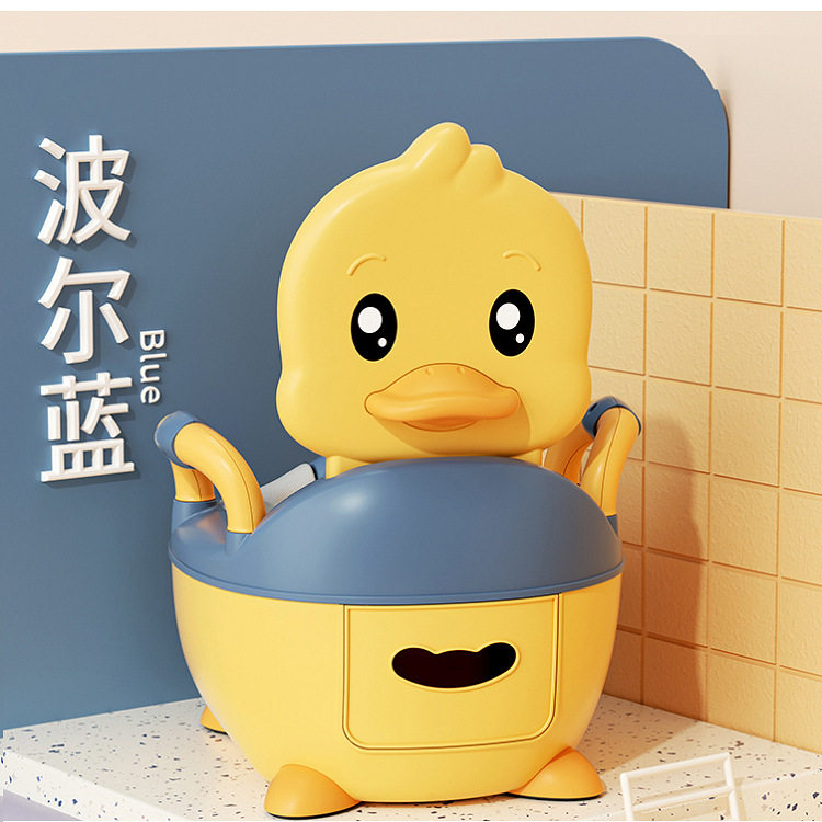马桶坐便盆小男孩女宝宝婴幼儿童鸭子坐便器尿盆尿桶家用,淘宝优惠券,粉丝福利购,淘宝优惠卷