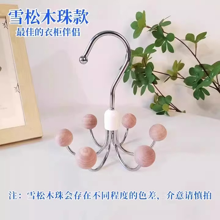 360°可旋转挂钩家用衣柜收纳神器多功能柜子挂帽子内衣六爪挂钩,淘宝优惠券,粉丝福利购,淘宝优惠卷