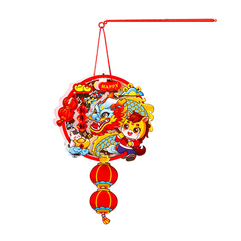 2026新年pvc灯笼材料包春节亲子互动手工DIY马年卡通装饰手提花灯,淘宝优惠券,粉丝福利购,淘宝优惠卷