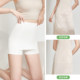 ຊັ້ນສອງ leggings ຕ້ານການອາຍ, ກາງເກງຄວາມປອດໄພສໍາລັບແມ່ຍິງໃນລະດູຮ້ອນໂດຍບໍ່ມີຮ່ອງຮອຍ