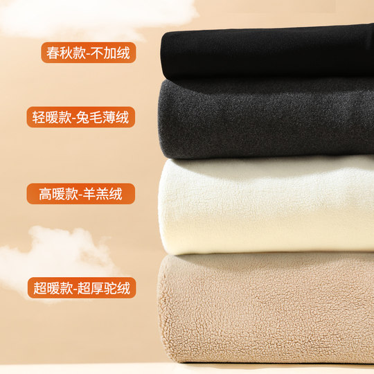 Thin velvet shark pants for women to wear inside and outside in autumn and winter to tighten the belly and lift the buttocks