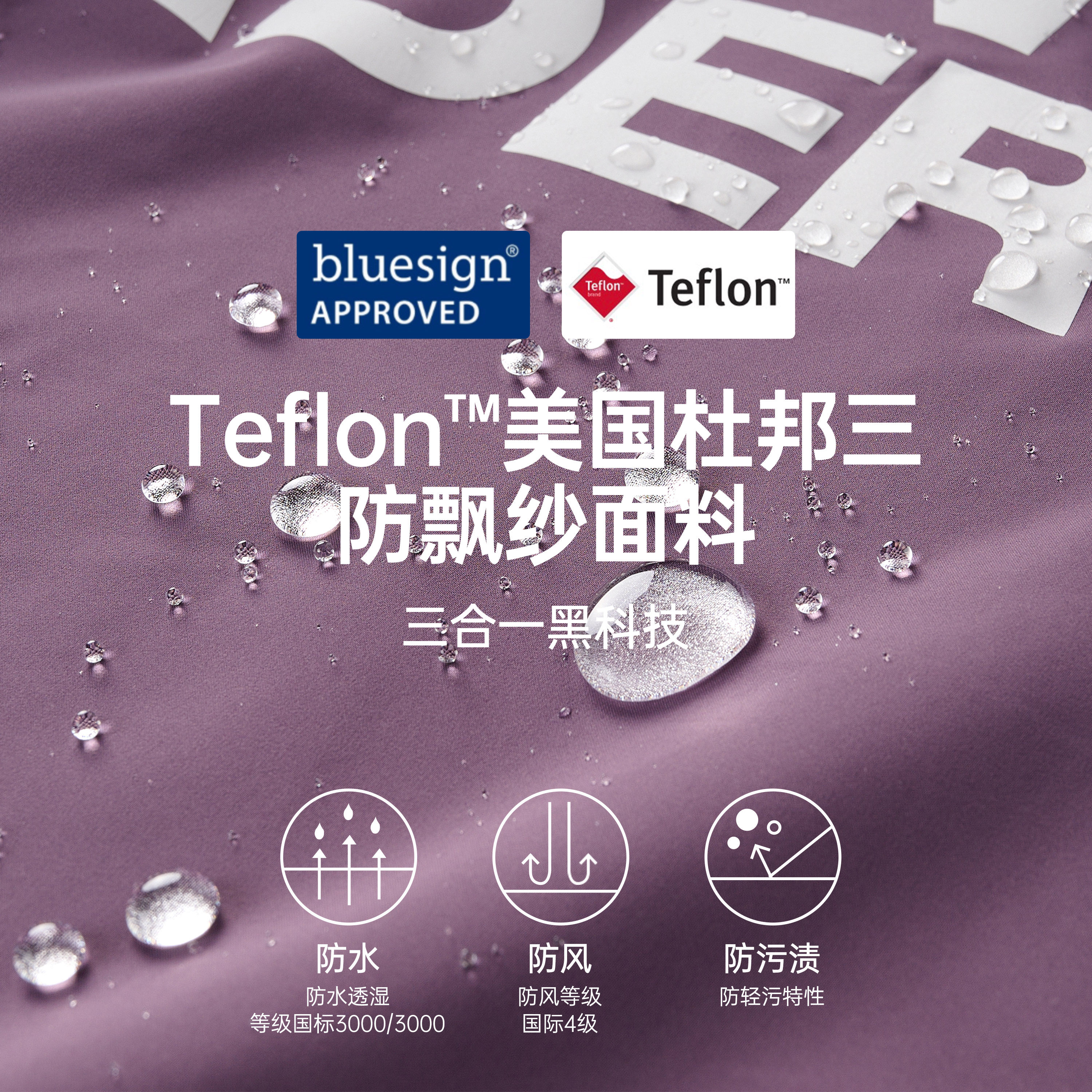 RR秋冬季防风保暖骑行服马甲上衣男款反光男士公路自行车紧身无袖,淘宝优惠券,粉丝福利购,淘宝优惠卷