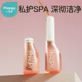 小雅象 Электрическое гигиеническое послеродовое биде для молодой матери, аксессуары